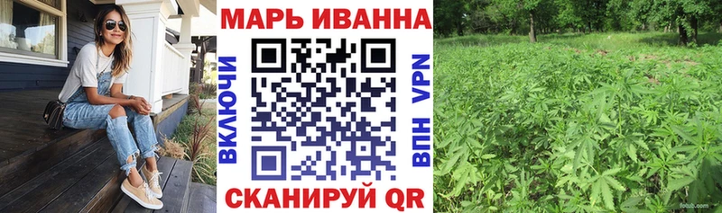 Наркошоп Знаменск COCAIN  Марихуана  МЕФ  А ПВП  АМФЕТАМИН  Гашиш 
