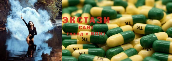 амф Михайлов