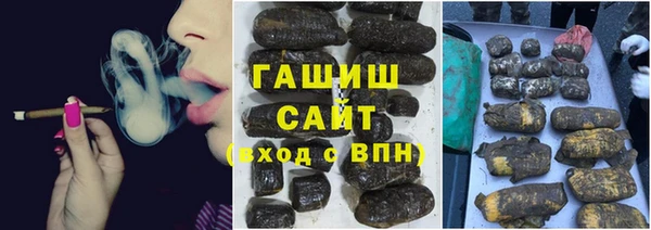 амф Михайлов