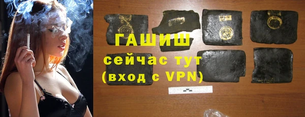 MDMA Михайловск