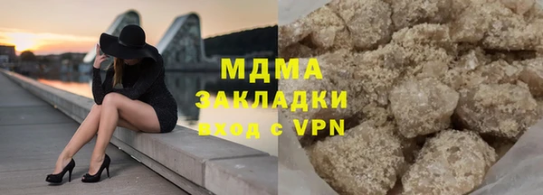 амф Михайлов