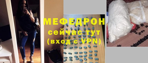 а пвп мука Наволоки