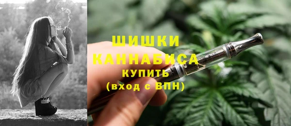 а пвп мука Наволоки