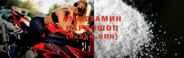 дмт Надым