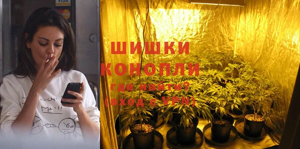 а пвп мука Наволоки