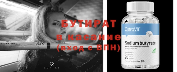 амф Михайлов