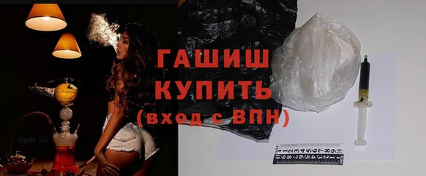 дмт Надым