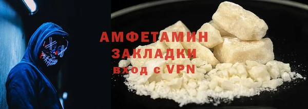 амф Михайлов