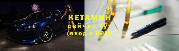 а пвп мука Наволоки