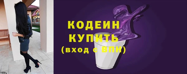 амф Михайлов