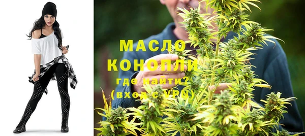 MDMA Михайловск