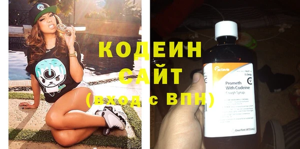 амф Михайлов