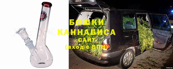MDMA Premium VHQ Медногорск