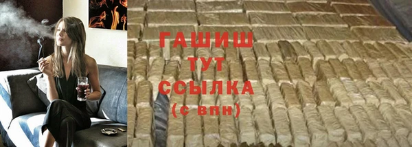 амф Михайлов