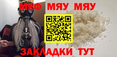 гашишное масло Беслан