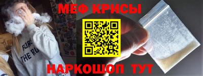 гашишное масло Беслан