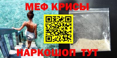 каннабис Берёзовский