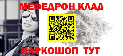 каннабис Берёзовский