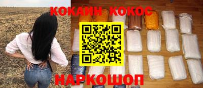 спиды Гусев