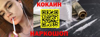 мдма Гусь-Хрустальный