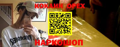 спиды Гусев