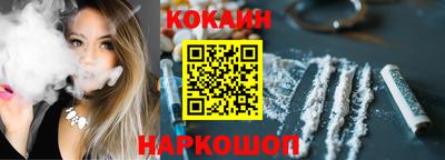 мдма Гусь-Хрустальный