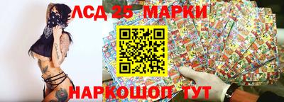соль курить ск Ипатово