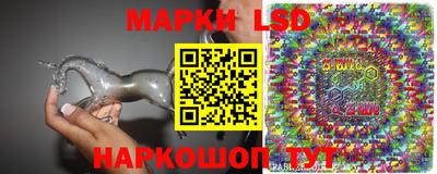 гашишное масло Беслан