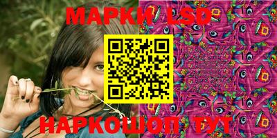 гашишное масло Беслан