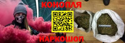 мдма Гусь-Хрустальный