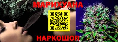 мдма Гусь-Хрустальный