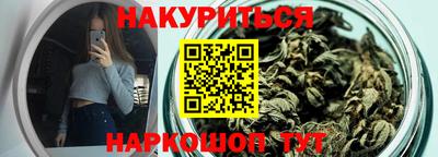 мдма Гусь-Хрустальный