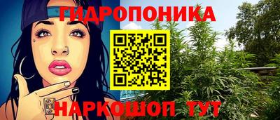 мдма Гусь-Хрустальный