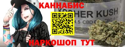 мдма Гусь-Хрустальный