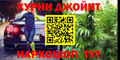 таблы Гусиноозёрск