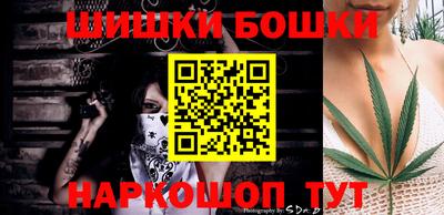 спиды Гусев