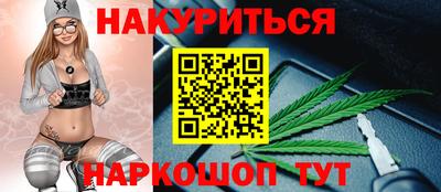 спиды Гусев