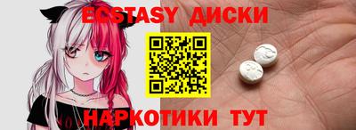 спиды Гусев
