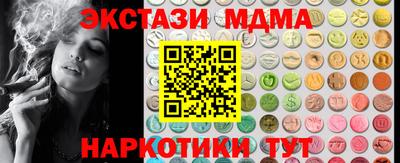 спиды Гусев