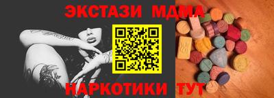 спиды Гусев