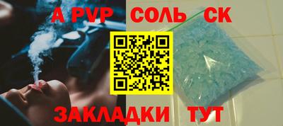 спиды Гусев