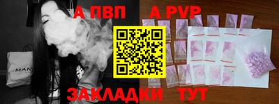 мдма Гусь-Хрустальный