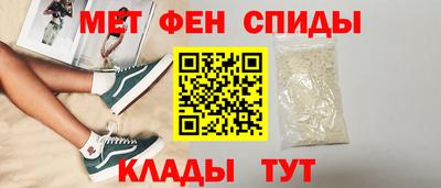 спиды Гусев