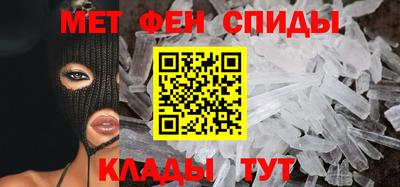 мдма Гусь-Хрустальный