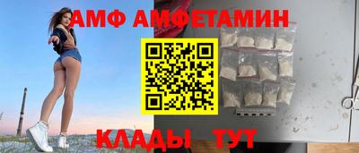 спиды Гусев