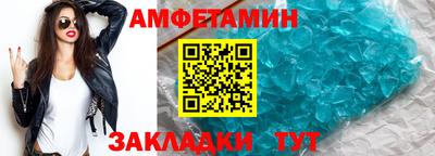 каннабис Берёзовский