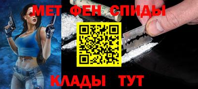 каннабис Берёзовский