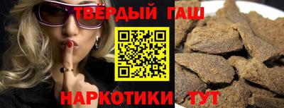 кокс Изобильный