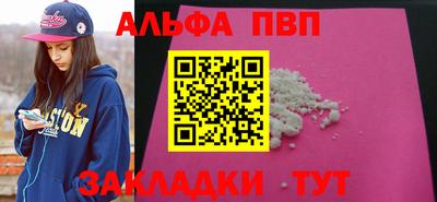 спиды Гусев