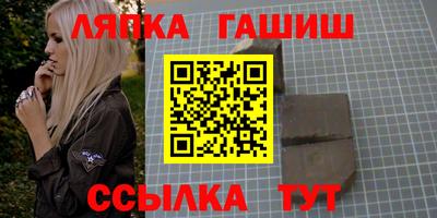 спиды Гусев